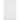 Cubitac Prestige Milan Latte Slab White Door Sample