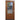 HOMETOWN 3/4 FIBERGLASS DOOR STAINED LIGHT BROWN